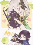  1boy 1girl absurdres aomattya biting carrying cheek_biting commentary_request genshin_impact green_eyes green_hair grey_hair highres long_hair multicolored_hair nahida_(genshin_impact) scaramouche_(cat)_(genshin_impact) scaramouche_(genshin_impact) short_hair surprised tearing_up translation_request upper_body 