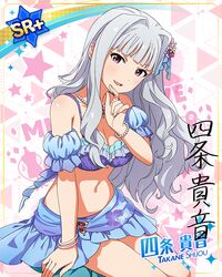 bikini character_name grey_hair idolmaster_million_live!_theater_days long_hair red_eyes shijou_takane smile