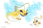  antennae cello_(suganeko) lightning lilo_&amp;_stitch multiple_views no_humans open_mouth simple_background sparky_(lilo_&amp;_stitch) white_background yellow_fur 