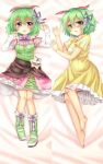  1girl alternate_costume antennae barefoot blush capelet copyright_request dakimakura_(medium) dress fur_collar green_footwear green_hair grey_eyes kohaku_(rune_factory) long_sleeves looking_at_viewer medium_hair ribbon sidelocks solo unname yellow_dress 