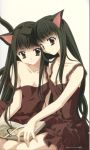  cat_ears highres kadoi_aya nekomimi scan siblings twins 