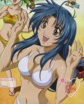  bikini chidori_kaname full_metal_panic! swimsuit tagme 