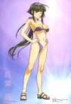  ahoge anklet armpits bandeau bikini black_eyes black_hair breasts cleavage feet hair_ribbon hands_on_hips highres jewelry long_hair mahou_sensei_negima! megami nagase_kaede nail_polish navel ohkaji_hiroyuki ookaji_hiroyuki ponytail ribbon sandals smile standing sunglasses sunglasses_on_head swimsuit toenail_polish toes tubetop underboob very_long_hair wink 