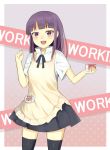  bad_id black_legwear black_thighhighs blush gomibox hime_cut long_hair open_mouth pink_eyes purple_hair skirt smile solo thigh-highs thighhighs waitress working!! yamada_aoi zettai_ryouiki 