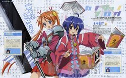  kagurazaka_asuna mahou_sensei_negima miyazaki_nodoka tagme 