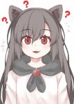  1girl :3 :d ? animal_ears brown_hair dress flying_sweatdrops imaizumi_kagerou long_hair long_sleeves looking_at_viewer open_mouth red_eyes simple_background smile solo touhou white_background white_dress wolf_ears wolf_girl zetsumame 