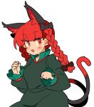  1girl :d animal_ear_fluff animal_ears black_bow blunt_bangs blush bow braid breasts brown_bow cat_ears cat_tail cowboy_shot dress extra_ears green_dress hair_bow hair_ribbon hands_up ini_(inunabe00) juliet_sleeves kaenbyou_rin long_hair long_sleeves looking_at_viewer looking_to_the_side medium_breasts multiple_tails nekomata open_mouth puffy_sleeves ribbon sideways_glance simple_background slit_pupils smile solo tail touhou tress_ribbon twin_braids two_tails white_background 