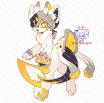  1other :o absurdres animal_ears black_hair black_sclera colored_sclera from_behind full_body furry grey_hair highres horns hua_hua_de_meme looking_back multicolored_hair original split-color_hair tail turning_head watermark white_background white_fur yellow_eyes 