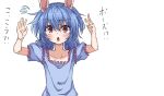  1girl animal_ears arms_up blue_dress blue_hair collarbone dress flying_sweatdrops frilled_dress frills hair_between_eyes light_blush looking_at_viewer mifutatsu ponytail rabbit_ears rabbit_girl red_eyes seiran_(touhou) simple_background solo talking touhou twintails white_background 