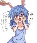  1girl animal_ears blue_dress blue_hair collarbone dress earclip frilled_dress frills hair_between_eyes hands_on_own_cheeks hands_on_own_face light_blush looking_at_viewer mifutatsu open_mouth ponytail rabbit_ears rabbit_girl rabbit_tail red_eyes seiran_(touhou) simple_background solo speech_bubble tail touhou translation_request twintails white_background 