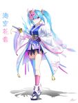  1girl absurdres asymmetrical_legwear cloud_print drawing_sword fire highres hitatsuphat holding holding_sword holding_weapon japanese_clothes katana kimono mask mismatched_legwear misora_kanon multicolored_hair nijigen_project obi oni_mask sash sword vietnamese_commentary violet_eyes virtual_youtuber weapon white_background wide_sleeves 