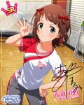 amami_haruka blush brown_hair character_name dress green_eyes idolmaster_million_live!_theater_days short_hair