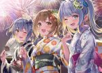  3girls absurdres animare blue_eyes blue_hair fireworks flower hair_flower hair_ornament highres imsaibo3 inaba_haneru_(animare) inuyama_tamaki japanese_clothes kagura_gumi kagura_mea kimono long_hair long_sleeves looking_at_viewer lower_teeth_only medium_hair multiple_girls nanashi_inc. nhot_bot night one_eye_closed open_mouth outdoors ponytail sash smile teeth upper_teeth_only virtual_youtuber yellow_eyes 