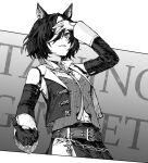  1girl animal_ears asymmetrical_gloves belt breasts character_name collared_shirt detached_sleeves eyepatch gloves greyscale hand_on_own_head horse_ears looking_at_viewer mismatched_gloves monochrome pendant_choker shirt short_hair skirt sleeveless sleeveless_jacket sleeveless_shirt small_breasts smile solo tanino_gimlet_(umamusume) umamusume upper_body uruimu v-shaped_eyebrows 