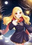  1girl :d absurdres blonde_hair blue_coat blurry blurry_background blush brown_skirt c7_master coat cowboy_shot floating_hair full_moon fur-trimmed_sleeves fur_trim highres idolmaster idolmaster_cinderella_girls idolmaster_cinderella_girls_starlight_stage long_hair long_sleeves miniskirt mochizuki_hijiri moon orange_eyes outdoors parted_bangs plaid plaid_skirt pleated_skirt red_scarf scarf skirt smile snow snowing solo standing straight_hair winter 