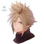  1boy black_shirt blue_eyes closed_mouth cloud_strife earrings expressionless eyelashes final_fantasy final_fantasy_vii jewelry light_brown_hair male_focus shirt simple_background spiky_hair tabby_(un-limited) translation_request upper_body white_background 
