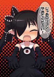  1girl backbeako backbeard black_background black_dress black_gloves black_hair black_ribbon blush closed_eyes commentary_request crying d: dress elbow_gloves frown gegege_no_kitarou gloves hair_over_one_eye hair_ribbon halloween long_hair open_hands open_mouth orange_background original outstretched_arms pointy_ears red_eyes ribbon ringed_eyes simple_background sleeveless sleeveless_dress solo straight-on streaming_tears tears torotei translated twintails two-tone_background upper_body variant_set 