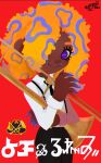 1girl absurdres artist_name black_necktie black_pants character_request chromatic_aberration collared_shirt cowboy_shot highres instrument looking_at_viewer multicolored_hair necktie oomy_tako orange_hair pants red_background shirt shirt_tucked_in simple_background smile solo splatoon_(series) splatoon_3 trombone violet_eyes white_shirt 