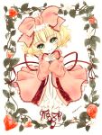  1girl blonde_hair bow dress drill flower food fruit green_eyes hair_bow highres hinaichigo interlocked_fingers kiru_(m_putorius) leaf looking_at_viewer own_hands_together pink_bow pink_dress plant red_footwear red_ribbon ribbon rozen_maiden short_hair smile solo strawberry vines 