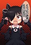  1girl backbeako backbeard black_background black_dress black_gloves black_hair black_ribbon blush commentary_request constricted_pupils d: dress elbow_gloves frown gegege_no_kitarou gloves hair_over_one_eye hair_ribbon halloween long_hair looking_at_viewer open_hands open_mouth orange_background original outstretched_arms pointy_ears red_eyes ribbon ringed_eyes simple_background sleeveless sleeveless_dress solo straight-on torotei translated trick_or_treat twintails two-tone_background upper_body variant_set 