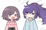  132_(bb32768) 2girls :o asahina_mafuyu blue_cardigan bob_cut brown_eyes brown_hair cardigan chinese_commentary closed_mouth commentary_request long_hair long_sleeves motion_blur multiple_girls open_mouth ponytail project_sekai purple_hair shinonome_ena short_hair upper_body violet_eyes white_background 