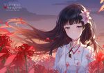  1girl artist_name black_hair blurry blush brown_eyes closed_mouth clouds commentary_request depth_of_field dusk falling_petals fatal_frame fatal_frame_5 field floating_hair flower flower_field hair_flower hair_ornament highres japanese_clothes kimono kurenaiz kurosawa_ouse long_hair outdoors petals sky smile solo spider_lily upper_body white_flower white_kimono 