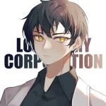  1boy ayin_(project_moon) black_hair black_shirt buttons closed_mouth coat collared_shirt copyright_name highres lab_coat lobotomy_corporation male_focus portrait project_moon shirt simple_background solo to_ame_ha_yaiba white_background white_coat wing_collar yellow_eyes 
