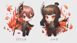  1boy 1girl black_gloves black_jacket black_pants chibi coat coat_on_shoulders fire full_body fur-trimmed_coat fur_trim gloves gold_trim guan_dao jacket library_of_ruina looking_at_viewer lowell_(library_of_ruina) necktie pants project_moon red_coat red_eyes red_necktie redhead sidelocks to_ame_ha_yaiba xiao_(library_of_ruina) 