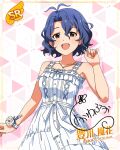  blue_hair brown_eyes character_name dress idolmaster_million_live!_theater_days short_hair smile toyokawa_fuuka 