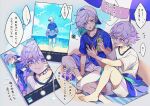  2boys absurdres beach beach_towel blue_hair blush brothers choker ear_piercing gennkai_para highres light_blue_hair light_purple_hair male_focus multicolored_hair multiple_boys ocean open_mouth pants paradox_live piercing purple_shirt selfie shirt short_sleeves shorts siblings sitting smile speech_bubble towel translation_request twins umbrella unhappy violet_eyes white_choker white_pants white_shirt white_shorts yatonokami_kanata yatonokami_nayuta 