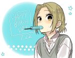  collared_shirt commentary_request dated food_in_mouth grey_sweater_vest hagiwara_daisuke happy_birthday hori-san_to_miyamura-kun katagiri_senior_high_school_uniform looking_at_viewer open_collar popsicle_in_mouth school_uniform shirt short_ponytail star_(symbol) sweater_vest upper_body white_shirt yoshikawa_yuki_(hori-san_to_miyamura-kun) 