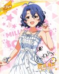 blue_hair brown_eyes character_name dress idolmaster_million_live!_theater_days short_hair smile toyokawa_fuuka