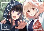  2girls :d battery_indicator black_hair blonde_hair blue_hoodie blue_shirt blurry blush bokeh chai_haru clenched_teeth commentary_request depth_of_field hand_on_another&#039;s_shoulder highres hood hood_up hoodie inoue_takina jacket long_hair long_sleeves looking_at_viewer lycoris_recoil multiple_girls nishikigi_chisato open_clothes open_jacket open_mouth paw_pose red_eyes shirt short_hair sidelocks smile teeth upper_body variant_set viewfinder violet_eyes w white_jacket yuri 