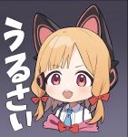  1girl animal_ear_headphones animal_ears black_background blue_archive blush bow cat_ear_headphones chibi collared_shirt cropped_torso fake_animal_ears gawa1517025 hair_bow headphones momoi_(blue_archive) off_shoulder open_mouth orange_hair pink_eyes red_bow shirt simple_background solo suspenders teeth upper_body upper_teeth_only white_shirt 