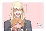  2boys black_jacket black_nails blonde_hair coat daybit_sem_void fate/grand_order fate_(series) jacket long_hair looking_at_viewer lv1na_ura male_focus multiple_boys open_clothes orange-tinted_eyewear short_hair smile sunglasses tezcatlipoca_(fate) tinted_eyewear trench_coat upper_body violet_eyes 