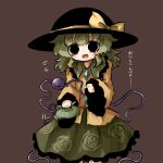  1girl bag black_eyes black_headwear blouse blush bow brown_background buttons diamond_button eyeball feet_out_of_frame floral_print frilled_shirt_collar frilled_skirt frilled_sleeves frills green_hair green_skirt hat hat_bow hat_ribbon heripantomorrow holding holding_bag komeiji_koishi long_sleeves looking_at_viewer medium_hair open_mouth pouch ribbon rose_print shirt sidelocks simple_background skirt smile solo standing third_eye touhou wavy_hair wide_sleeves yellow_bow yellow_ribbon yellow_shirt 