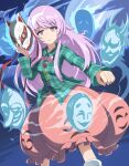  1girl aqua_shirt artist_name blue_fire blue_shirt blurry blurry_background bow empty_eyes expressionless fire fox_mask gurina_15 hata_no_kokoro highres long_sleeves looking_at_viewer mask mask_on_head oni_mask pink_hair pink_skirt plaid plaid_shirt puffy_long_sleeves puffy_sleeves shirt skirt skirt_cutout solo tengu_mask touhou 