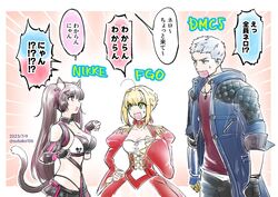  animal_ear_fluff animal_ears bare_shoulders bikini black_gloves blonde_hair blue_eyes breasts cat_ears cat_girl cat_tail collarbone devil_may_cry_(series) devil_may_cry_5 fate/grand_order fate_(series) fingerless_gloves gloves goddess_of_victory:_nikke green_eyes hair_ribbon heart heart-shaped_pupils heterochromia large_breasts long_hair nero_(devil_may_cry) nero_(nikke) nero_claudius_(fate) pink_eyes pink_thighhighs ribbon simple_background single_thighhigh subako swimsuit symbol-shaped_pupils tail tail_raised thigh-highs thighs twintails two-tone_bikini white_background white_hair wide_hips 