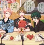  3boys apple blue_eyes blush brown_eyes buttons closed_mouth commentary_request ensemble_stars! floral_print food fruit green_hair hair_between_eyes hand_on_own_face hand_up heart highres holding indoors itsuki_shu kagehira_mika long_hair male_focus microphone multiple_boys notice_lines open_mouth paper pink_hair short_bangs short_hair short_sleeves sleeves_past_elbows star_(symbol) takamine_midori teeth translation_request upper_body upper_teeth_only valkyrie_(ensemble_stars!) very_long_hair violet_eyes wednesday_108 yellow_eyes 