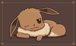  :3 animal_focus border brown_background brown_border brown_eyes brown_theme closed_mouth commentary eevee english_commentary full_body half-closed_eye happy highres looking_to_the_side lying neck_fur no_humans on_stomach one_eye_closed pixel_art pokemon pokemon_(creature) simple_background smile solo star_(symbol) wisgarus 
