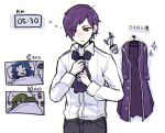  3boys ascot black_pants blue_hair can chesed_(project_moon) coat collared_shirt cup green_hair library_of_ruina long_sleeves looking_down mug multiple_boys muzzle netzach_(project_moon) pants pillow project_moon purple_ascot purple_coat purple_hair shirt simple_background sleepy translated under_covers white_background white_shirt yellow_eyes yesod_(project_moon) yono_neie 