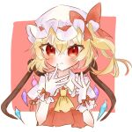  1girl ascot blonde_hair blush closed_mouth collared_shirt fang finger_to_mouth flandre_scarlet frilled_shirt_collar frills hair_between_eyes hat hat_ribbon looking_at_viewer medium_hair mob_cap momono_moka multicolored_wings one_side_up red_background red_eyes red_ribbon red_vest ribbon shirt simple_background skin_fang solo touhou upper_body vest white_headwear white_shirt wings wrist_cuffs yellow_ascot 
