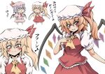  0_0 2girls anger_vein ascot barefoot bat_wings blonde_hair breasts chibi commentary flandre_scarlet hand_on_own_chest hat hidefu_kitayan highres medium_breasts multiple_girls purple_hair red_eyes remilia_scarlet side_ponytail simple_background smug touhou translation_request triangle_mouth white_background wings yellow_ascot 