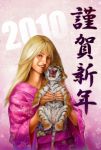  2010 blonde_hair brown_eyes carrying flower holding japanese_clothes kimono lipstick long_hair open_mouth pink sash simulex smile teeth tiger 
