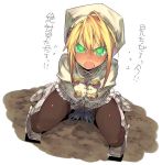  blonde_hair boots character_request fantasy_earth_zero fbc gloves green_eyes pantyhose pov 