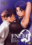  armpits black_eyes black_hair breasts cover cross earrings fingernails height_difference highres hug ikari_shinji jewelry katsuragi_misato lips long_hair nails necklace neon_genesis_evangelion nerv purple_hair saigado short_hair 