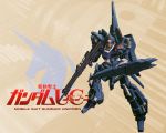  gundam_unicorn mecha mobile_suit_gundam rezel tagme 