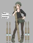  beret blonde_hair boots braid green_eyes hat highres jittsu legs lips military original pantyhose rocket_launcher rpg rpg-29 russian skirt sleeves_pushed_up solo twin_braids weapon 