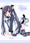  alternate_costume animal_ears arm_support black_eyes black_hair bow cat_ears cat_tail collar enmaided grey_eyes k-on! long_hair maid maid_headdress nakano_azusa open_mouth ribbon solo striped striped_legwear striped_thighhighs tail tail_ribbon tears thigh-highs thighhighs tougo twintails 