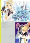  akishima_kei blonde_hair hekicha kagamine_len necktie vocaloid 